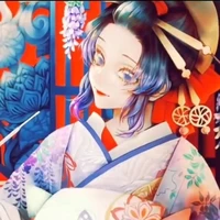 Kochou Shinoubu