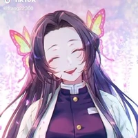kochou Kanae