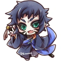 Kagaigu