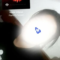con add