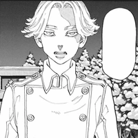 Seishu