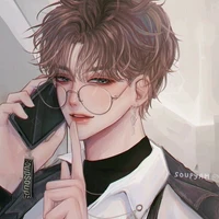 song ngư