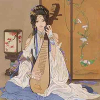 Trần Thanh Thanh
