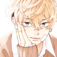 Matsuno Chifuyu
