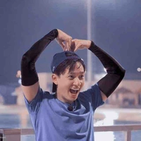Kiến Huy