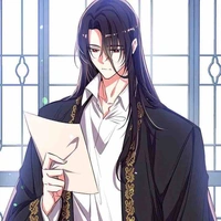 Hồ lão gia - Ba Linh