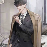 Ngô lão gia - Ba My