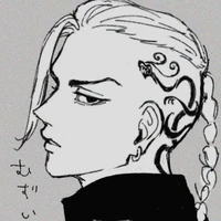 Ken Ryuguji(Draken)