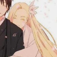 Ino