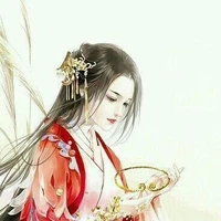 Cô giáo Ngân