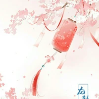 Thùy Linh