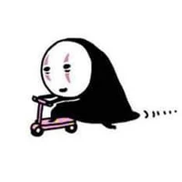 °• Tiểu Ân cư tê •°