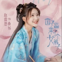 Tang Kỳ