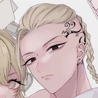 Ryuguji Ken (Draken, Ken-chin)