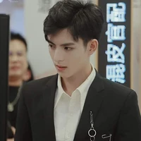 Vương Hạo Hiên ( HH)