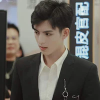 Vương Hạo Hiên ( HH)
