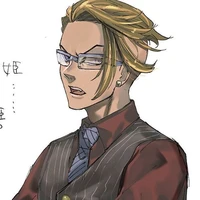 kisaki Tetta
