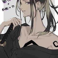 Haitani Ran