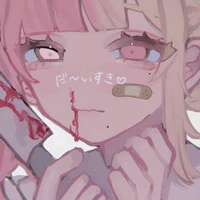 Rii/tg/