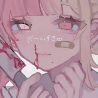 Rii/tg/