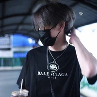 Nat warut chawalitrujiwong