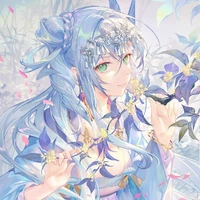 Siji Yami