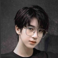 Hạ Tuấn Lâm