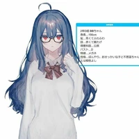 Ciel