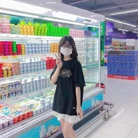 Hoàng Thiên An