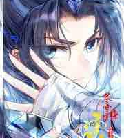 Quân Trường tiếu