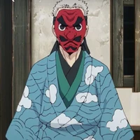 sankonji urokodaki