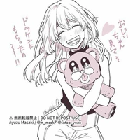 Sano Ema