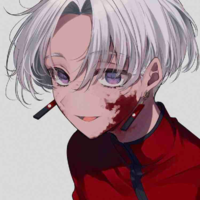 Izana Kurokawa