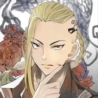 Ken Ryuguji ( Draken)