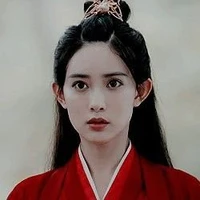 Ôn Tình
