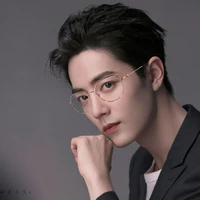 Tiêu Chiến