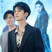 Chu Tán Cẩm