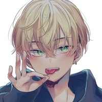 Matsuno Chifuyu