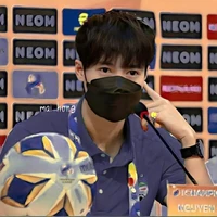 Ý (tác giả)
