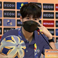 Ý (tác giả)