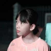 Ái điệu đà