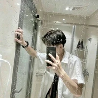 Hàn Mặc Nam