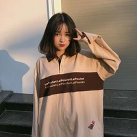Triệu Ngọc Trân