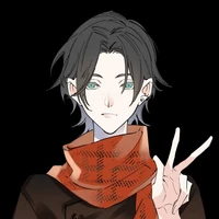 Endo Rui