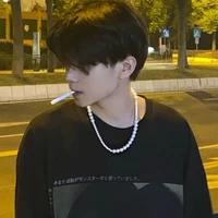 Kiều Phương Tự