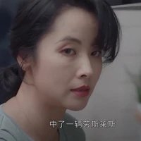 Mẹ của Đồng Dao