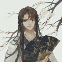 Cửu Hoàng Vân