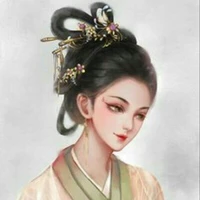 Lãnh phu nhân