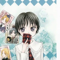 Imai Hotaru