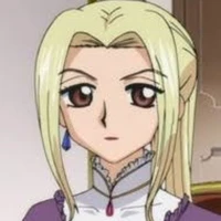 Yamada Serina